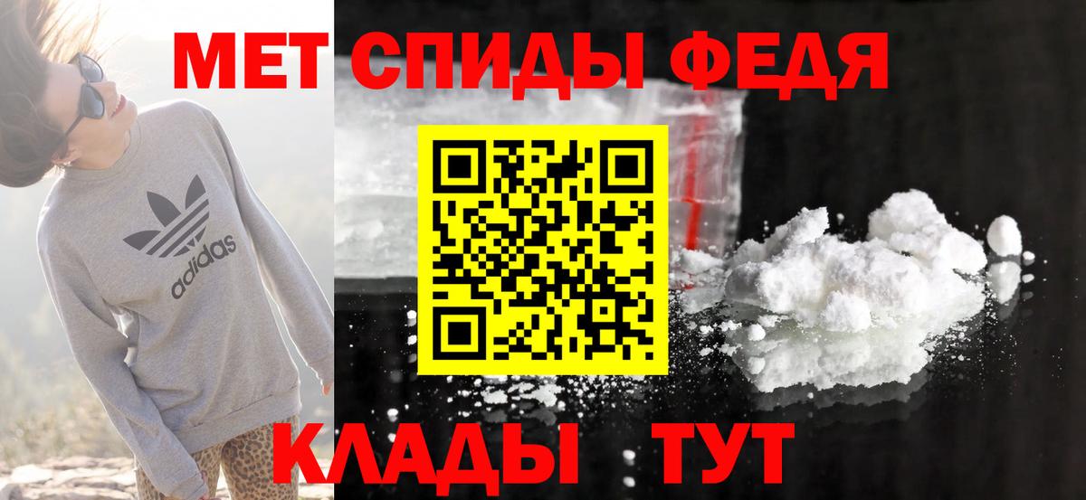 блэк спрут зеркало  Амфетамин Розовый  Амфетамин  Вход с VPN  Ростов Великий 