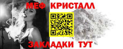 spice Новодвинск