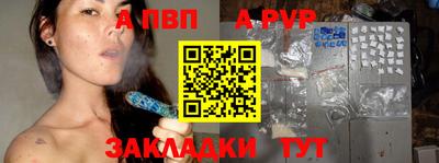 не бодяженный Новозыбков