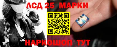 не бодяженный Новозыбков