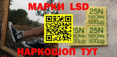 не бодяженный Новозыбков