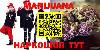 не бодяженный Новозыбков