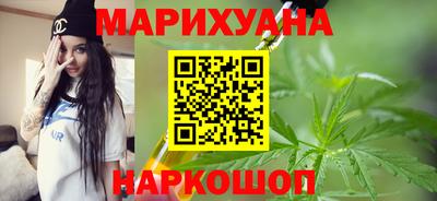 дмт Обнинск