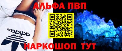 не бодяженный Новозыбков