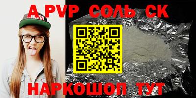 не бодяженный Новозыбков