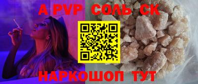 не бодяженный Новозыбков
