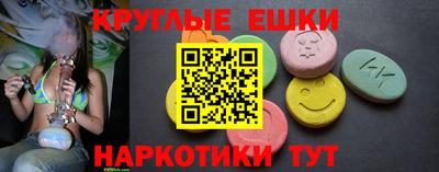 spice Новодвинск