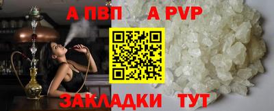 не бодяженный Новозыбков
