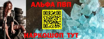 не бодяженный Новозыбков