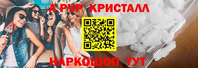 не бодяженный Новозыбков