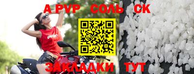 не бодяженный Новозыбков
