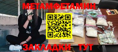 spice Новодвинск