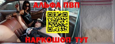 не бодяженный Новозыбков