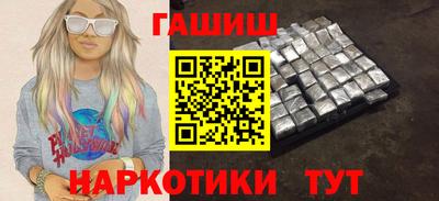 не бодяженный Новозыбков