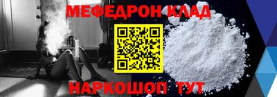 не бодяженный Новозыбков