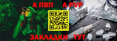 не бодяженный Новозыбков