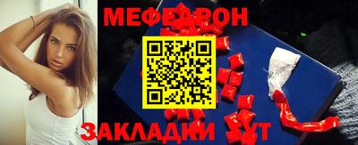 spice Новодвинск