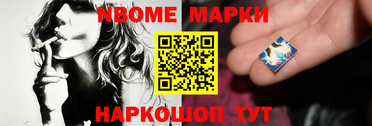 ЛСД экстази  Вход с VPN  Ростов Великий  ЛСД экстази кислота  ЛСД экстази ecstasy 